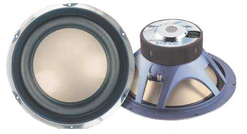 Pyle Car Subs